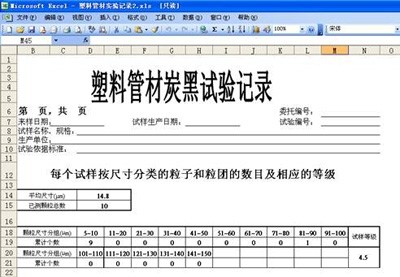 1649863744185453.jpg 3.jpg